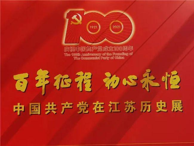 呈贡区夯实十项举措 助推残疾人创业就业