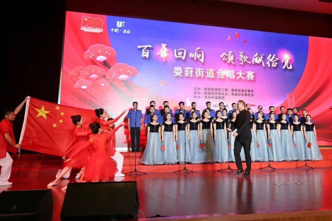 铁笼中的小鹿逃脱