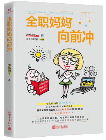 26件作品获奖!2023年赣州市原创公益广告作品征集评选结果揭晓